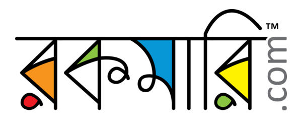 Rokomari